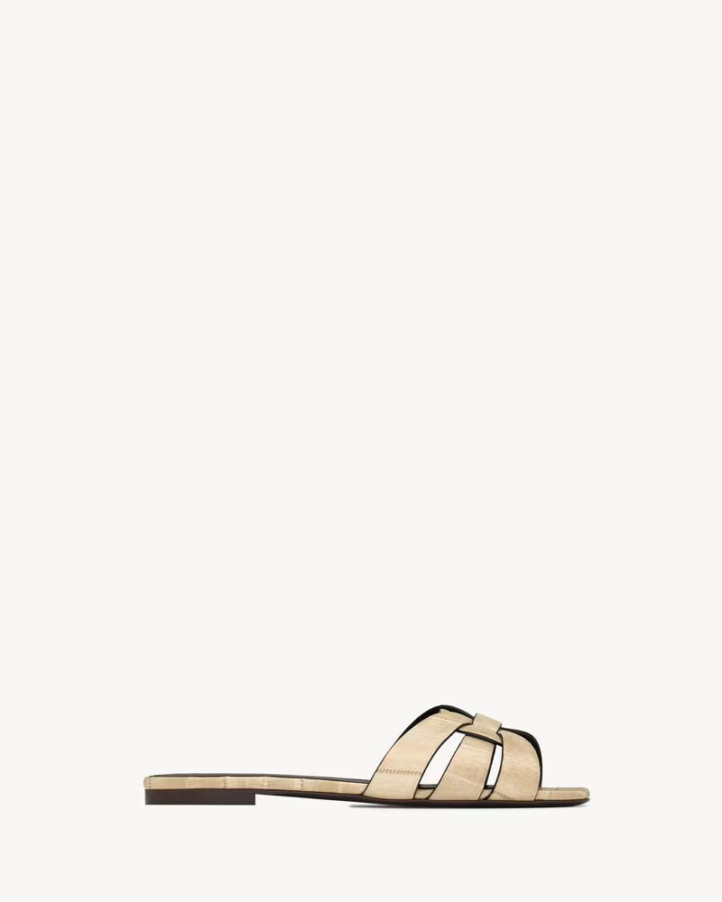 Elegant Cream Woven Bow Detail Slide Sandals